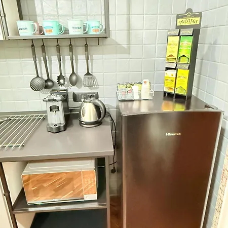 House Montesanto 21 Apartman *