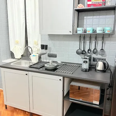 House Montesanto 21 Apartment Naples